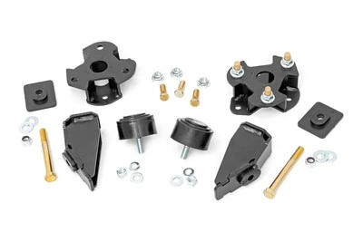 Rough Country 2" Leveling Kit for 2012-2018 Ram 1500 & Classic Models - 30300 - Image 1 of 4