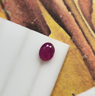 Untreated Natural Ruby Oval Cut 1.33 carat 7.5x6 mm Tajikistan Faceted Ruby Oval