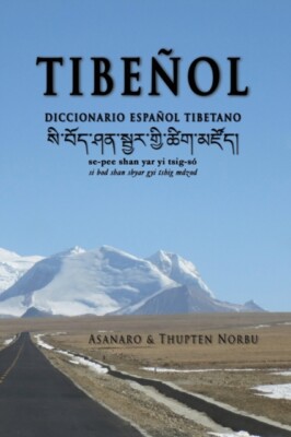 Asanaro - Tibeol - New paperback or softback ...