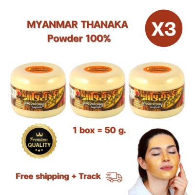 3x MYANMAR THANAKA Original Tanaka Powder Reduce Acne Dark Spots Melasma 50 g. - Image 1 of 3