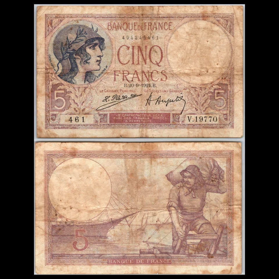 1924 France 5 Cinq Francs - Violet type 1917 Pick 72b VG - image 1 of 1