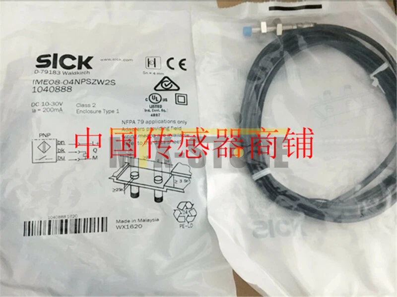 1PC New sick IME08-04NPSZW2S Sensor&Proximity Switch - Image 1 of 1