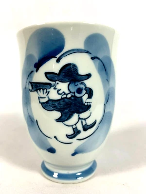 Japanese Tea Cup Portuguese Captain Sailing Ship Blue & White Hand Painted - Image 1 of 4