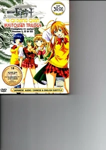 Yi Qi Dang Qian IKKITOUSEN TRILOGY Season 1+2+3 + + MOMO KYUN SWORD  Anime DVD - Foto 1 di 3
