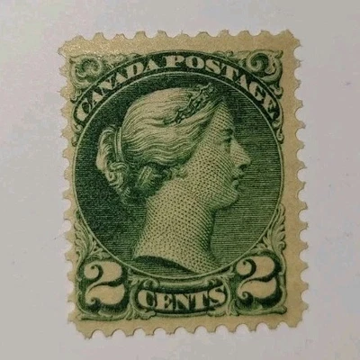 Canada Stamp Scott #36 – Queen Victoria, 1872 – Mint Hinged (MH) – Fine (F) - Image 1 of 3