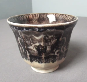 Antique English Purple Mulberry Handless Cup Transferware 1850's Ironstone k5 sb - Picture 1 of 15