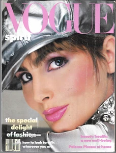 VOGUE Magazine Dec 1985 - KELLY LeBROCK on 21 pages inside! - SONIA BRAGA - Picture 1 of 1