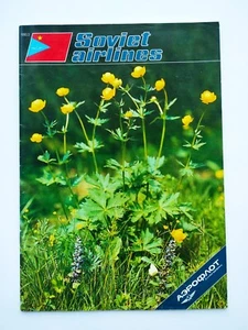 Аэрофлот Aeroflot Soviet airlines 1990 год Реклама СССР Авиация Авиареклама - Picture 1 of 15