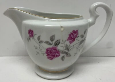 Tangshan Chine Rose Roses W / Bordure Dorée Crémier Tasse - Photo 1/4