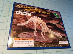 Herramientas de carga portuaria: rompecabezas 3D Brontosaurus de madera - totalmente nuevo y envío gratuito - Imagen 1 de 11