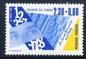 STAMP / TIMBRE FRANCE NEUF** N° 2639 JOURNEE DU TIMBRE 1990