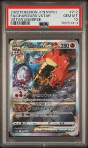 CHARIZARD 212/172 | PSA 10 | VSTAR Universe SAR Japanese Graded Pokémon Card - Picture 1 of 2