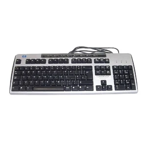 HP 265987-001 Easy Access PS/2 Wired Keyboard - Picture 1 of 2