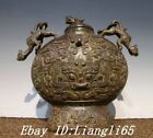9'' Old Dynasty Bronze Ware Portable Chain Beast Face Tiger Ear Pot Bottle Vase