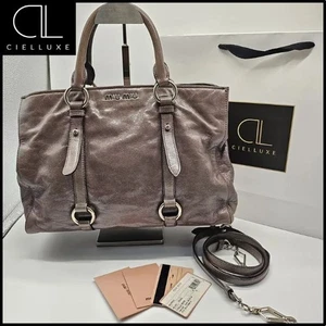 Miu Miu Sac à deux voies en veau brillant (Gris) 148273216 - Picture 1 of 12