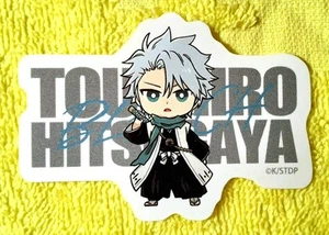 Bleach Toshiro Hitsugaya PopUp Store Random Sticker - Zdjęcie 1 z 1