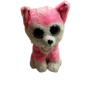 Ty Beanie Boos HUNK Valentine's Husky Dog 6" Plush Glitter Eyes Pre-Owned - Picture 1 of 7