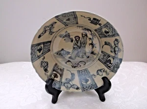 China alte blau-weiße Porzellan Schale mit Charaktermuster - Bild 1 von 6