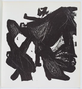 J. WANKE (*1923), In der Wachau, 1973, Holzschnitt Geometrisch Landschaft - Picture 1 of 4