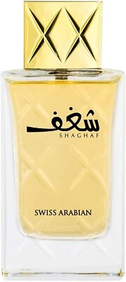 SHAGHAF FOR WOMEN by Swiss Arabian 75ML EDP Blue 100% Original Authentic 🥇 - Bild 1 von 4