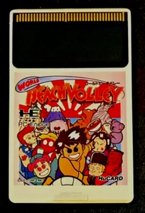 NEC PC Engine Hucard World Beachvolleyball Ball Import Japan Japan US VERKÄUFER - Bild 1 von 2