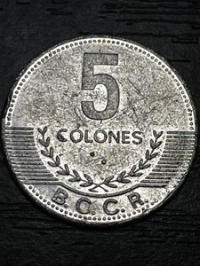 Costa Rica 5 Colones 2008 Aluminum Coin - Picture 1 of 2