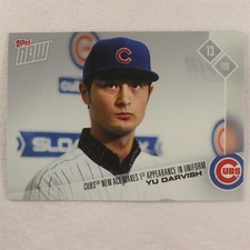 2017 Topps Now Card #OS-94: Chicago Cubs Yu Darvish