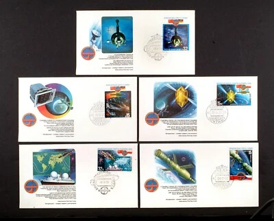 FLEETWOOD NATIONS IN SPACE RUSSIAN FDC SET 0F 5 1978 ALL MINT/FINE - Image 1 of 2
