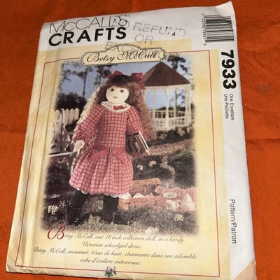 McCalls Vintage Pattern #7933 Betsy Rag Doll 18” Jointed Arms Dress UNCUT - Image 1 of 4