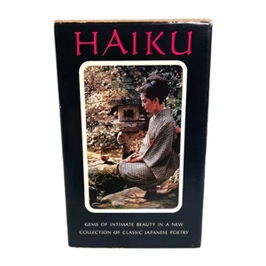 Haiku Japanese Illustrated Poetry Nature's Beauty Quiet Reflection 1970 HCDJ - Picture 1 of 17