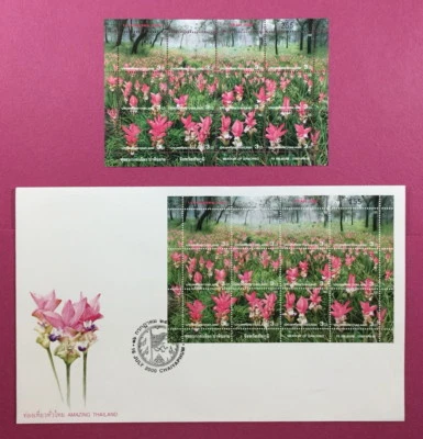 Thailand Stamps 2000 : Amazing Thailand Meadow of Pink Krachieo  FDC + MHN Sheet - Image 1 of 3