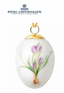 Royal Copenhagen Easter Egg Lilac Crocus Buds 2022 6 cm / 2.36 Inch Gift Box - Picture 1 of 11