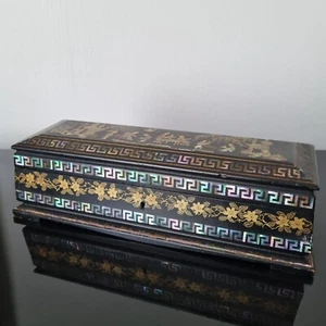 Coffret PAPIER MACHE XIXè Incrustation Nacre Burgauté Décor Chinois Capitonné - Photo 1/11