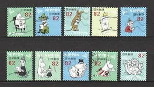 JAPAN 2018 MOOMIN (CARTOON) 82 YEN COMP. SET OF 10 STAMPS IN FINE USED CONDITION - Picture 1 of 4