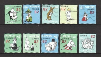 JAPAN 2018 MOOMIN (CARTOON) 82 YEN COMP. SET OF 10 STAMPS IN FINE USED CONDITION - Image 1 of 4