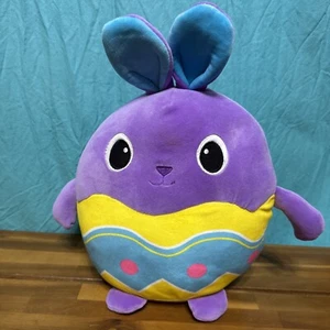 Linzy Toys Smoochy Pals Bunny Rabbit Easter Outfit Plush Stuffed 11 Inch - Picture 1 of 3