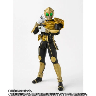 SH FIGUARTS KAMEN RIDER BEAST SHINKOCCHOU SEIHOU BANDAI MASKED WIZARD NEW SEALED - Imagen 1 de 3