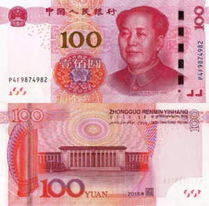 CHINA ,100 YUAN 2015, P909, UNC - Picture 1 of 3