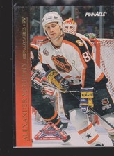 Hockey Superstar Cards Inserts Vintage Rookies Collection (1/15)