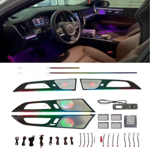 64 Color For 2020-2024 S60 Gradient Active Ambient Lighting Atmosphere Light - Picture 1 of 2