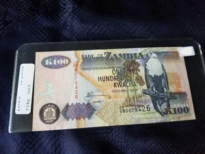 Zambia 100 Kwacha 2003-2011 Extra Fine - Serial #0079426 - Picture 1 of 2