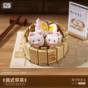 LOZ Mini Baustein Dim Sum Schweinchen gedämpft Stofftier Brötchen 1263 - Bild 1 von 5