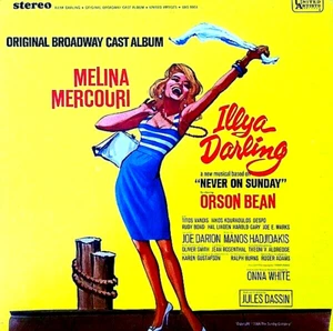 ILLYA DARLING (ORIGINAL BROADWAY CAST) PREMIUM QUALITY USED LP (NM/EX) - Picture 1 of 1