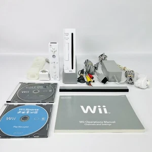 Consola Nintendo Wii con paquete de 2 juegos blanca compatible con Gamecube completa OEM - Imagen 1 de 24