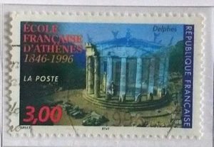 France Timbre N°3037 La Tholos Delphes / Oblitéré / 1996 - Picture 1 of 1