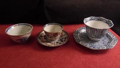 Lot de 3 céramiques tasses et sous tasses chinoises, à identifier - Photo 1/4