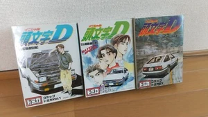 Rare TAKARA TOMY initial D Comic Tomica Initial D Vol.1, Vol.4, EX 3 sets Japan - Picture 1 of 10