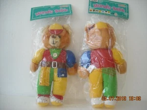 ORSETTO DIDATTICO MULTICOLOR BY FANTASTIKO ANNI '90 - Picture 1 of 1