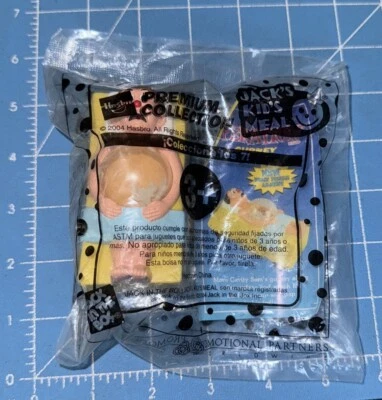 Jack In The Box - Operation Gurney Car - Image 1 of 2