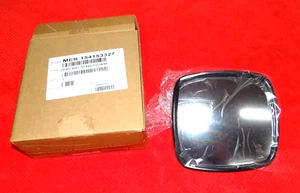 MEK 154153327 NEW FOR FREIGHTLINER 8" CONVEX MIRROR CVX R400 HEATED 154153327 - Bild 1 von 3